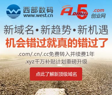 射雕英雄传83版